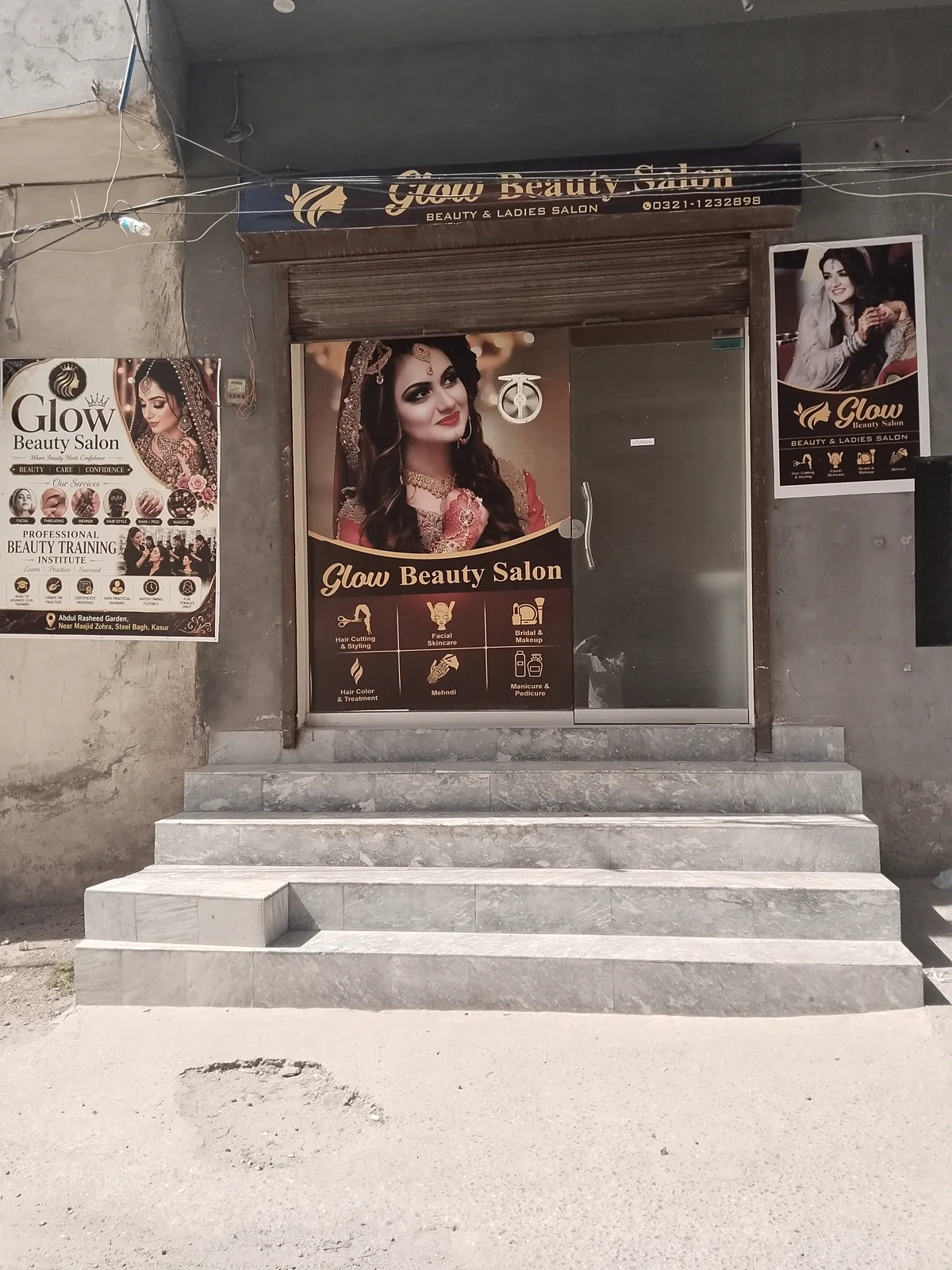 Entrance steps of Glow Beauty Salon Kasur at Steel Bagh Chowk