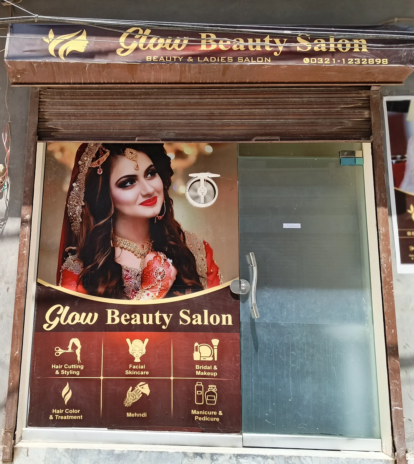 Glow Beauty Salon Kasur storefront with signboard at Steel Bagh Chowk